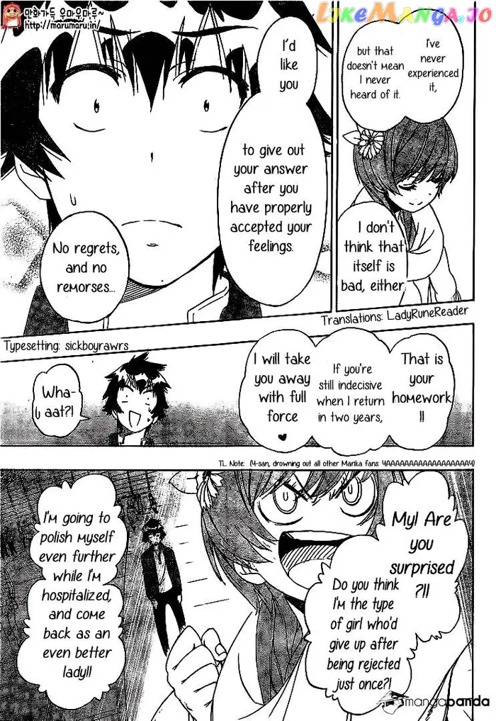 Nisekoi Chapter 195 image 12_optimized